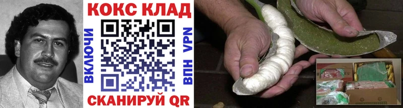 Как найти закладки Нижнеудинск АМФЕТАМИН МЕФ Конопля