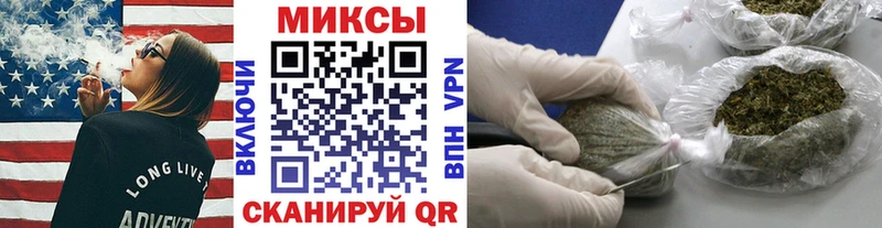 БУТИРАТ BDO  ОМГ ОМГ   shop как зайти  Нижнеудинск 