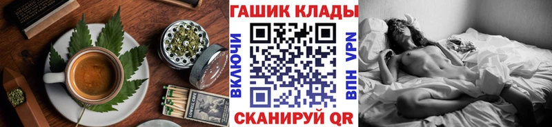 Canna-Cookies марихуана  кракен маркетплейс  Нижнеудинск  что такое  