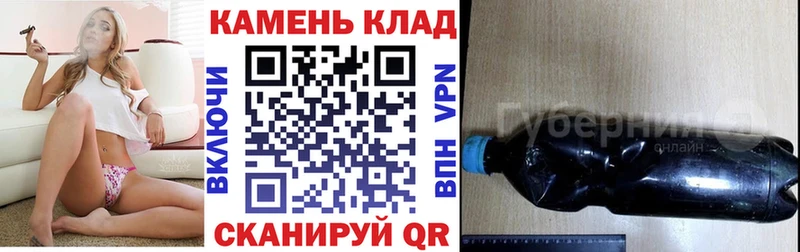 купить наркотики цена  Нижнеудинск  Гашиш гашик 