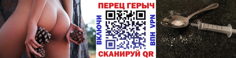 hydra tor  закладки  Нижнеудинск  ГЕРОИН Афган 