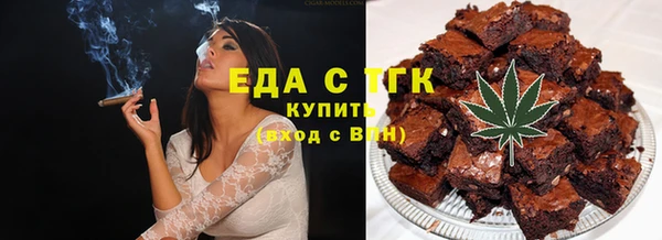 скорость Алексеевка