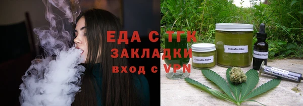 2c-b Алзамай