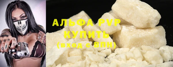 скорость Алексеевка