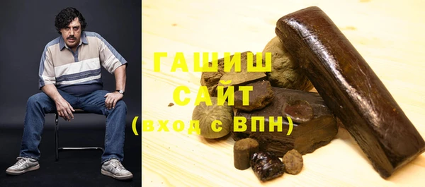 скорость Алексеевка