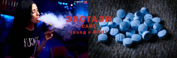 2c-b Алзамай