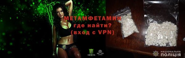 кокаин VHQ Алексин