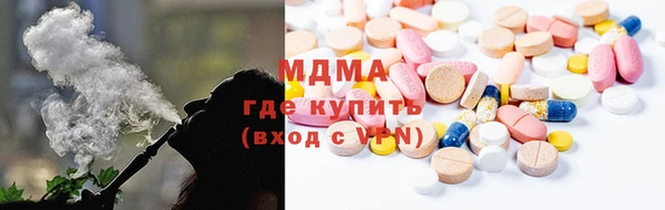 кокаин VHQ Алексин