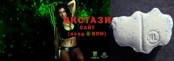 2c-b Алзамай