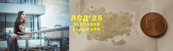 2c-b Алзамай
