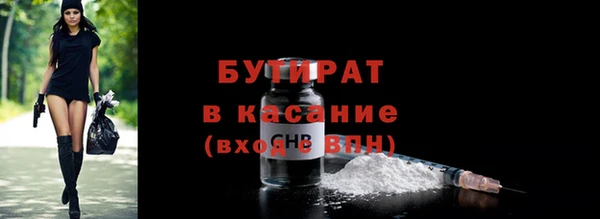 кокаин VHQ Алексин