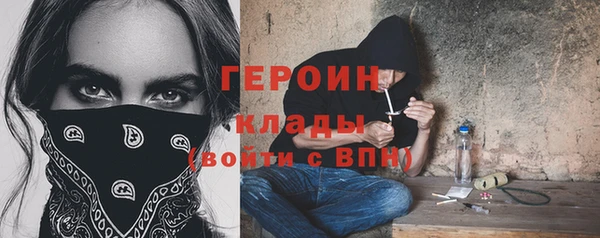 2c-b Алзамай