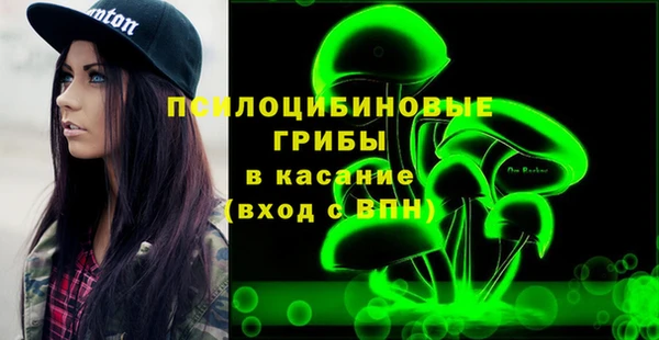 скорость Алексеевка