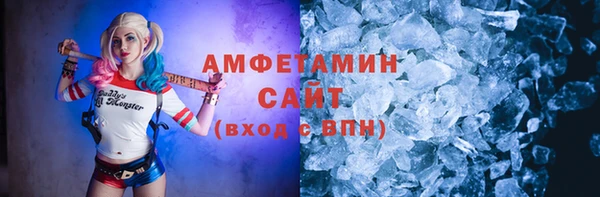 скорость Алексеевка