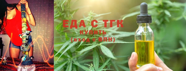 кокаин VHQ Алексин