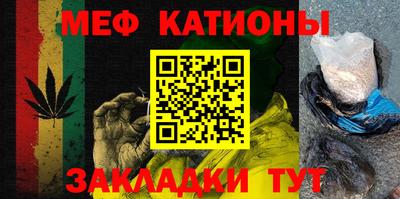 mdpv Коммунар