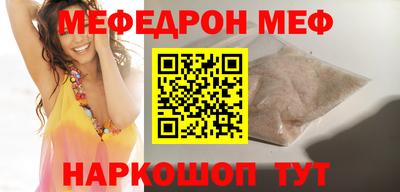 mdpv Коммунар