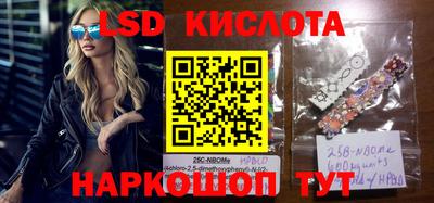 mdpv Коммунар