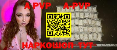 mdpv Коммунар