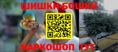mdpv Коммунар