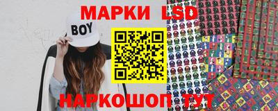 mdpv Коммунар