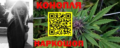мефедрон VHQ Комсомольск-на-Амуре