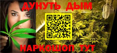 мефедрон VHQ Комсомольск-на-Амуре