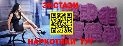 мефедрон VHQ Комсомольск-на-Амуре