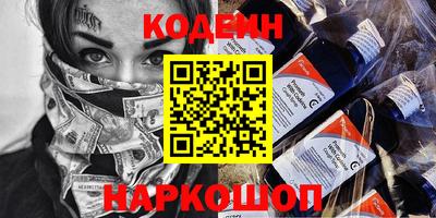 mdpv Коммунар