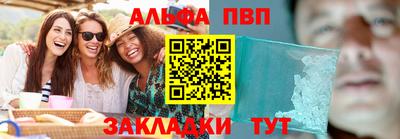 mdpv Коммунар