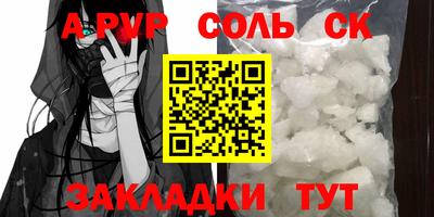 mdpv Коммунар