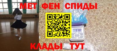 mdpv Коммунар