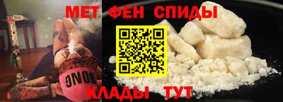 молекула духа Конаково