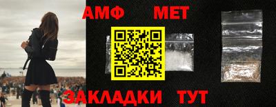 mdpv Коммунар