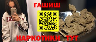 mdpv Коммунар