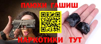 mdpv Коммунар