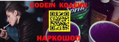 mdpv Коммунар