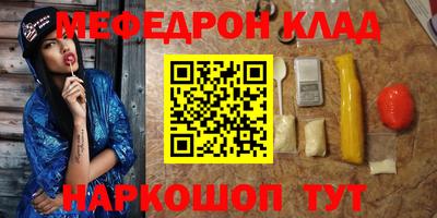 mdpv Коммунар