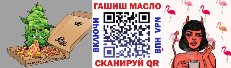 как найти наркотики Нижнеудинск ТГК жижа