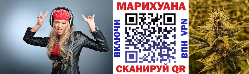Конопля ГИДРОПОН  нарко площадка телеграм  Нижнеудинск  где найти  